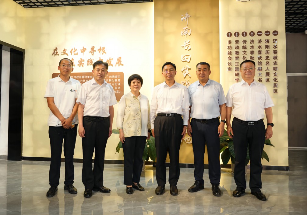 第二十三期長田人