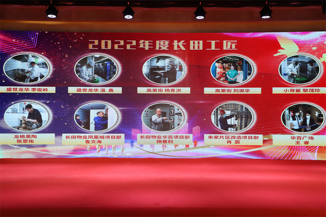 1674462378576161.jpg 10.jpg