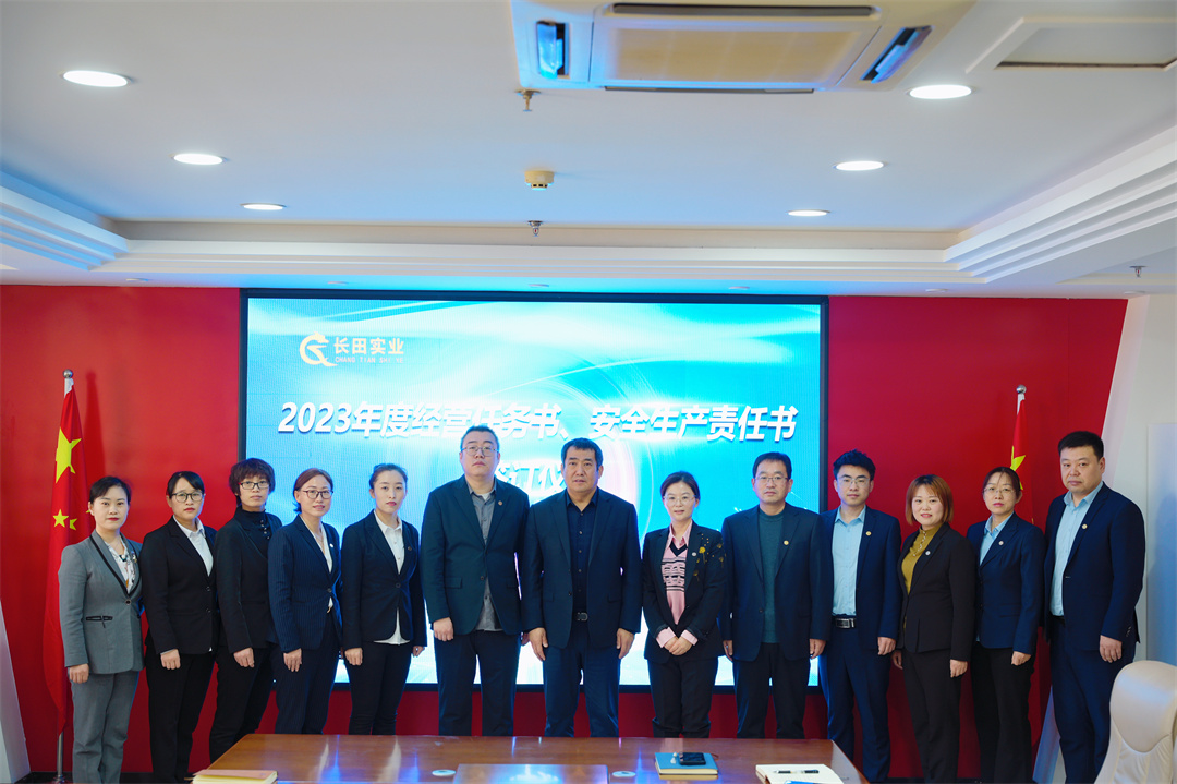 1676340921746050.jpg 合影.jpg