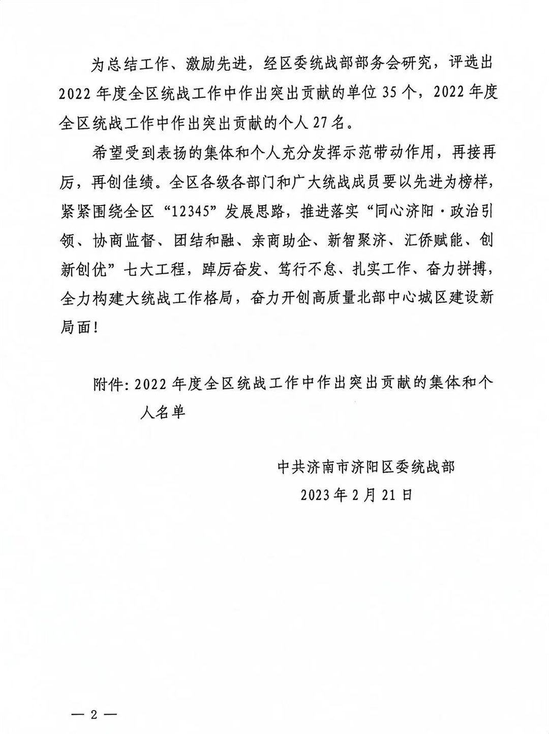 1677478624730156.jpg 865971771a6e50a2e03c1631ef524a5.jpg