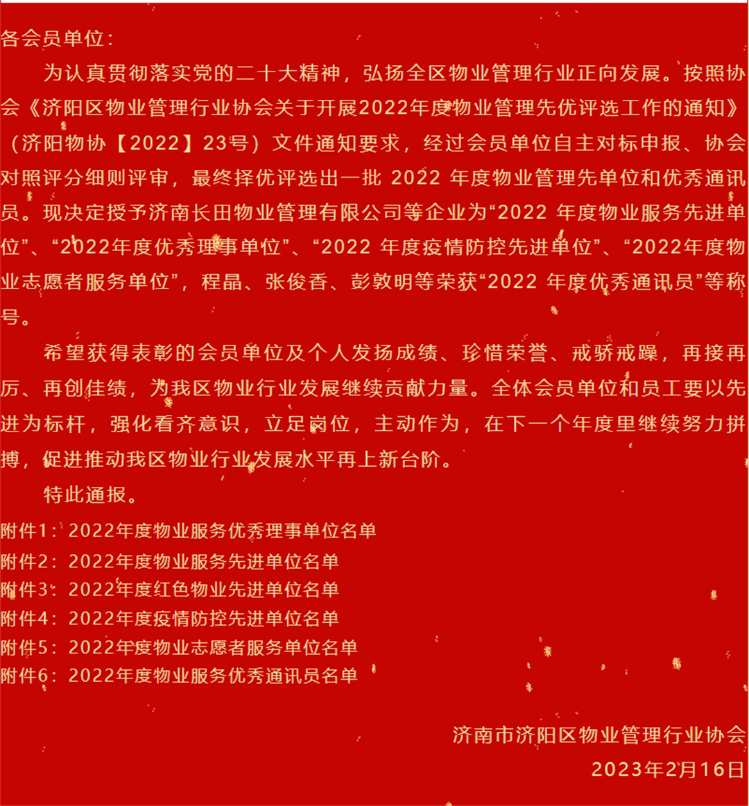 1677478717168567.png 640.png