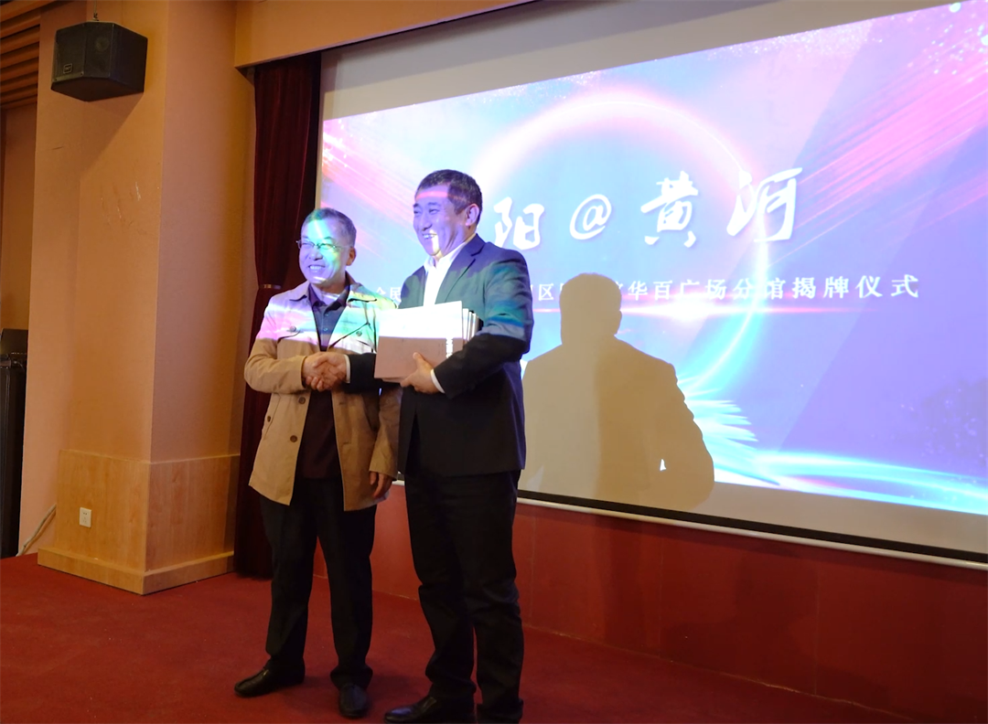 1678347690582756.png 贈書.png