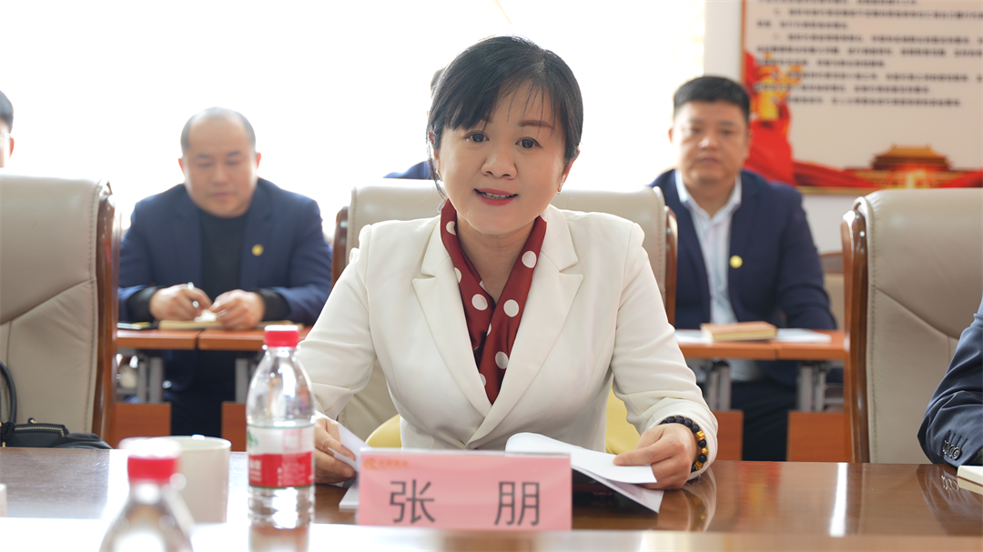 1678352158121886.png 領(lǐng)導(dǎo) (4).png