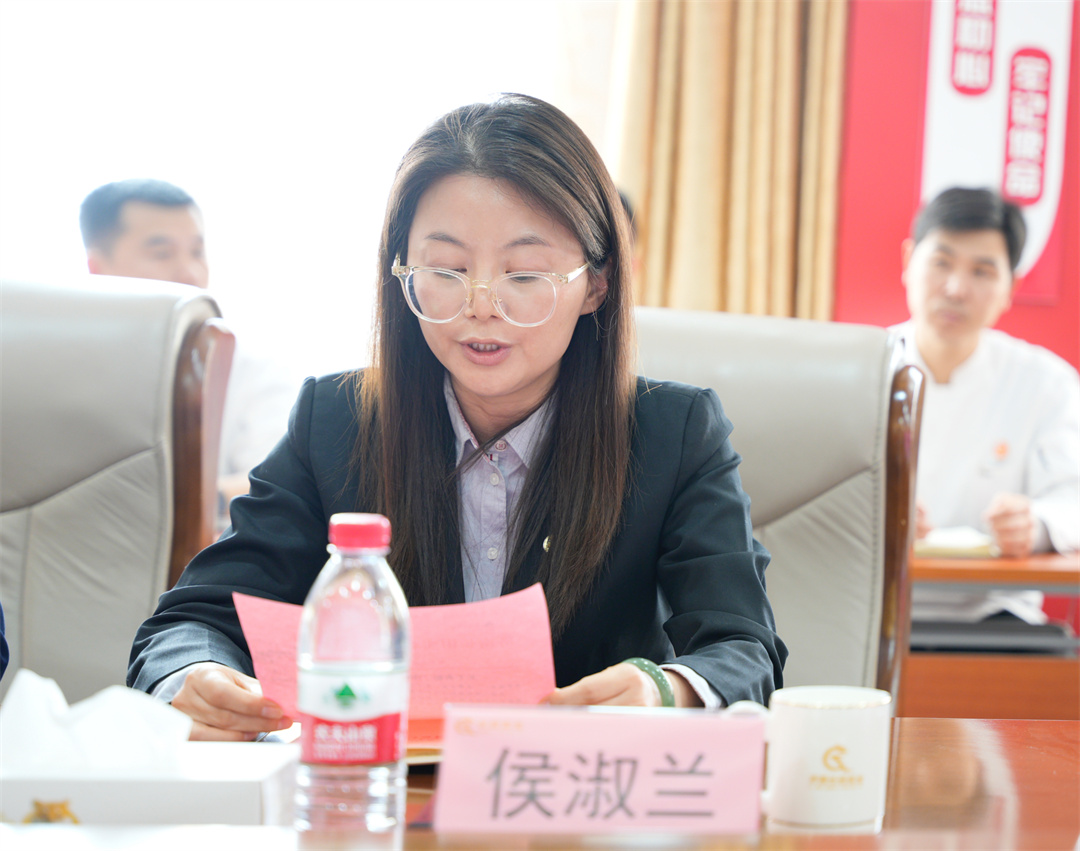 1678352209589551.jpg 領(lǐng)導(dǎo) (7).jpg