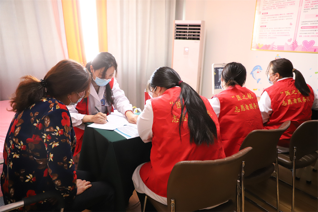 1678352484399716.jpg 體檢 (2).jpg