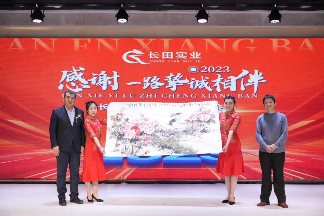 贈(zèng)畫(huà) (1).jpg