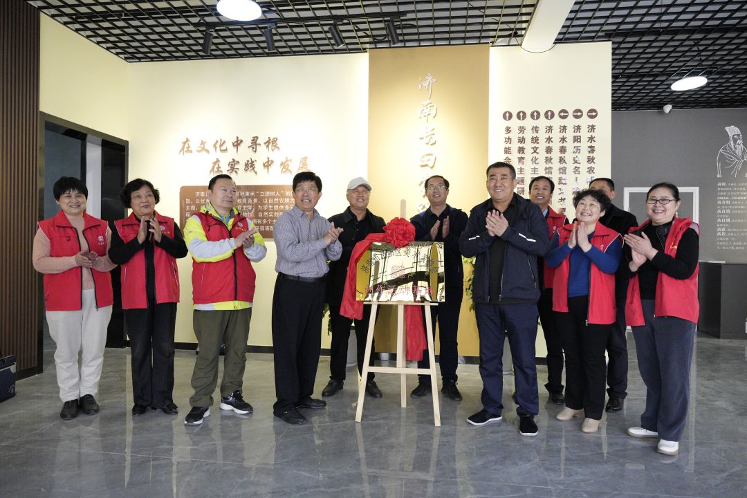 美協(xié) (2).jpg