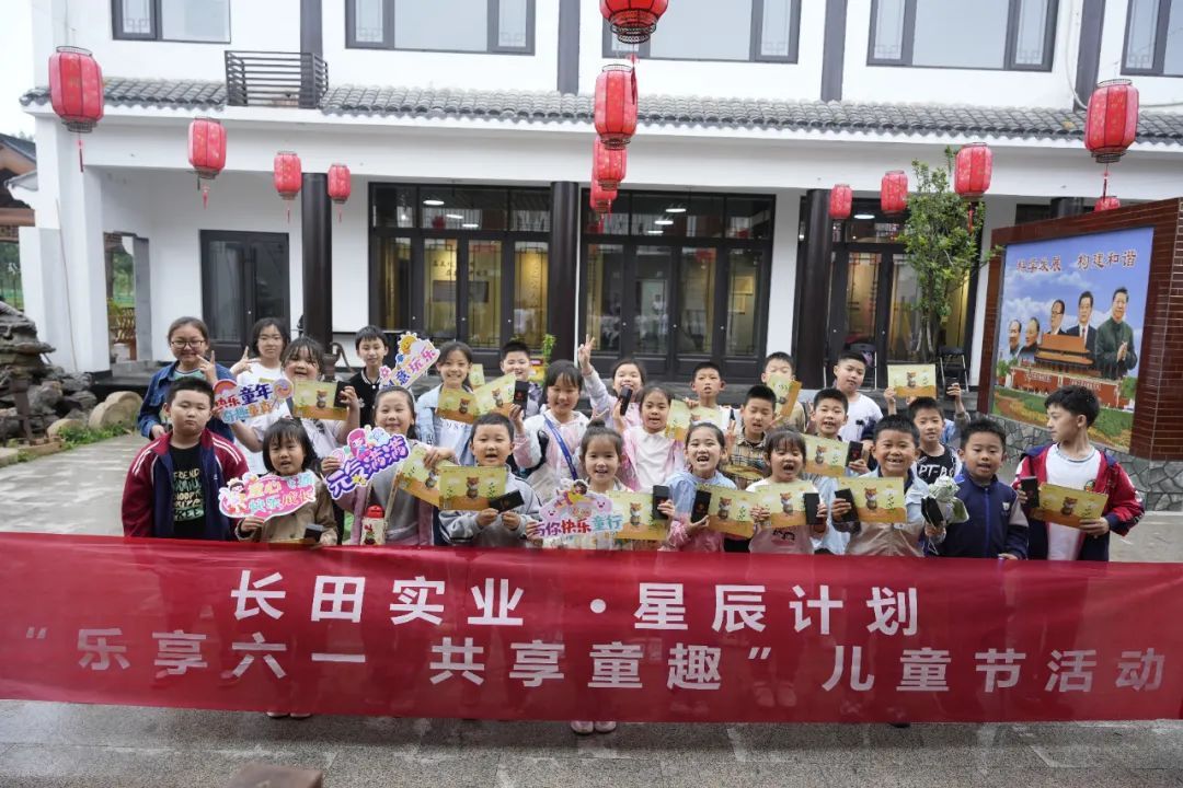 1686459545151530.jpg 9.jpg