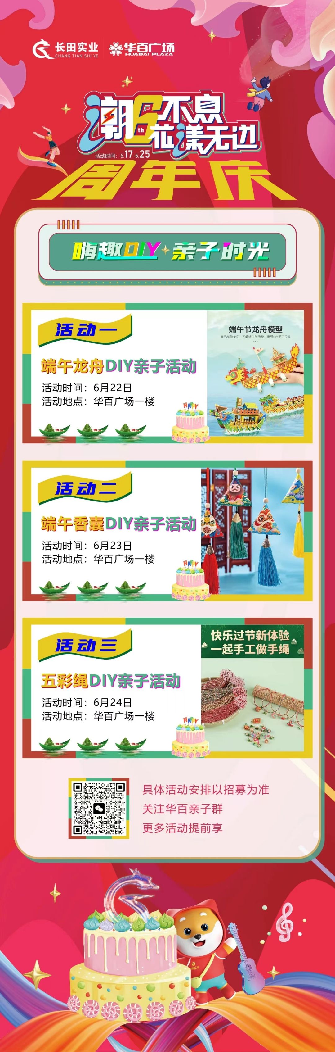 1687676408141764.jpg f0339f404f1826ba09a7ae8fca4982a.jpg