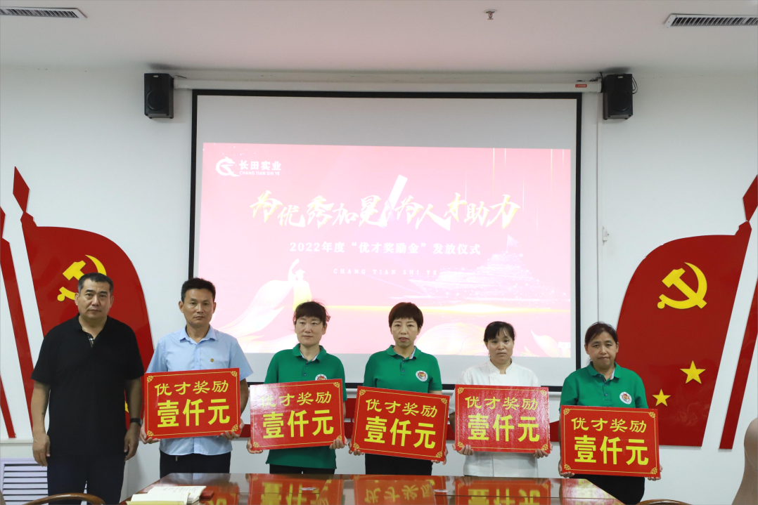 活動(dòng)配圖 (1).png