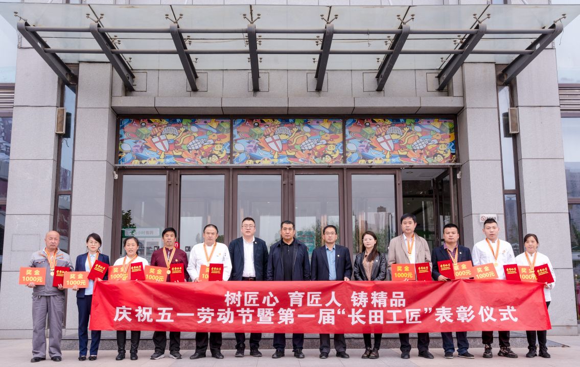 活動(dòng)配圖 (3).jpg