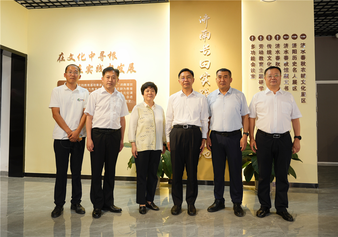 1689933440800169.jpg 合影 (1).jpg