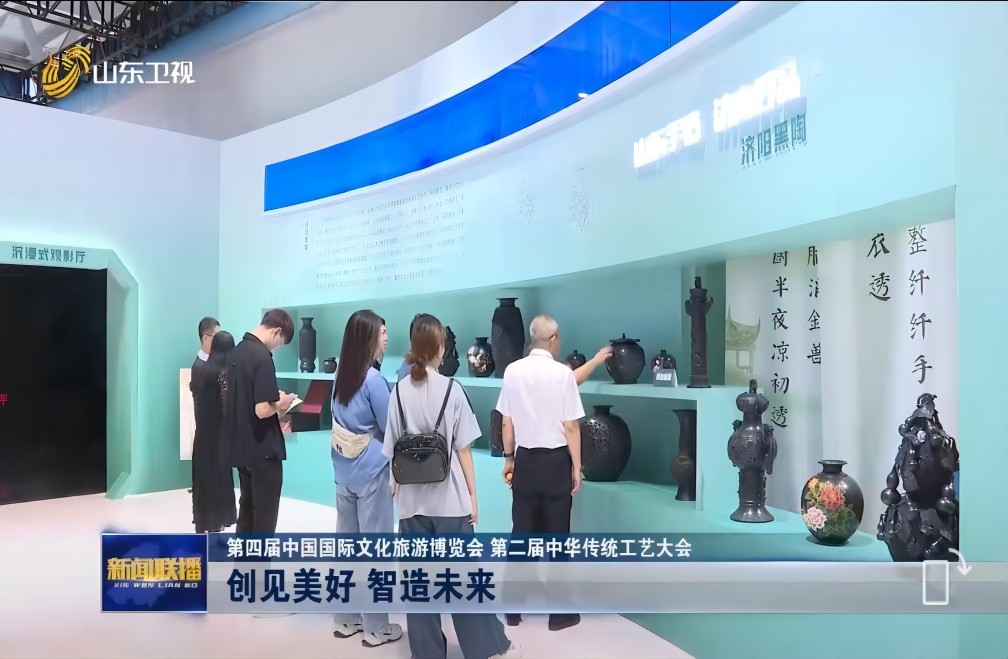 1695285870768876.jpg 微信圖片_20230915085454.jpg