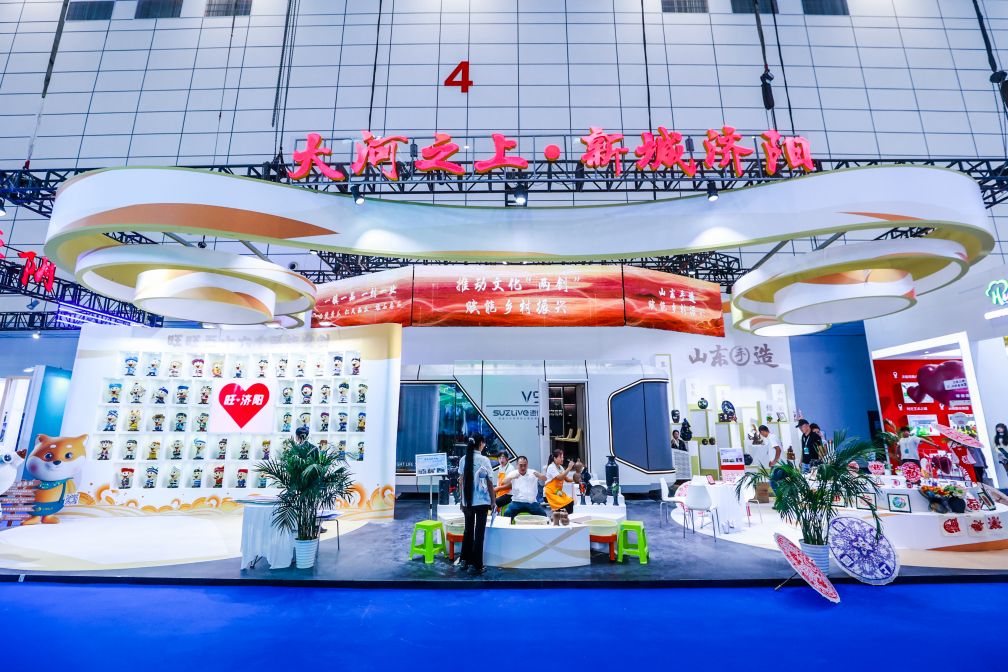 1695285878841260.jpg 10090751.jpg