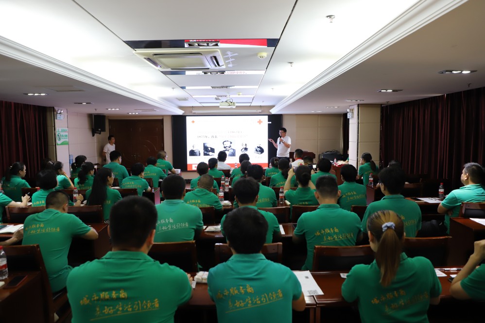 1695286749382680.jpg 大景(1).jpg