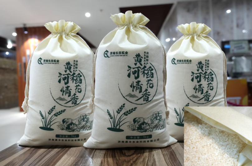 【長(zhǎng)田動(dòng)態(tài)】為什么你買(mǎi)的“好米”煮不香？易豐農(nóng)業(yè)黃河大米告訴你答案