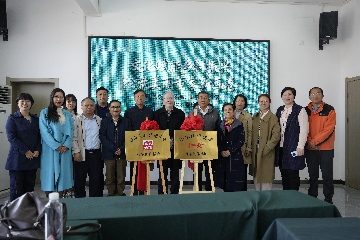 【長田動態(tài)】文化賦能鄉(xiāng)村振興 繪就美麗董家新畫卷 都市頭條·濟南頭條 山東紅荷文學 創(chuàng)作基地掛牌儀式圓滿完成