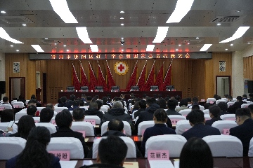 【長田動態(tài)】長田實業(yè)副總經理張曉彤當選濟陽區(qū)紅十字會常務理事