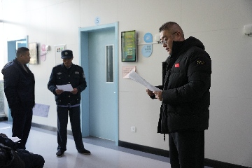 【長(zhǎng)田動(dòng)態(tài)】以健康護(hù)航 為幸福筑基 —— 長(zhǎng)田實(shí)業(yè)2025年度員工體檢暖心啟動(dòng)