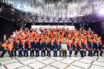 【長(zhǎng)田動(dòng)態(tài)】同心同行，再啟華章！長(zhǎng)田實(shí)業(yè)2025年度總結(jié)表彰大會(huì)圓滿舉行