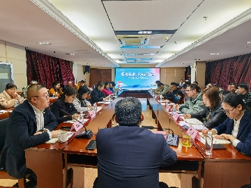 【長(zhǎng)田動(dòng)態(tài)】食安為本 協(xié)同致遠(yuǎn)——2026年長(zhǎng)田實(shí)業(yè)供應(yīng)商交流會(huì)圓滿召開